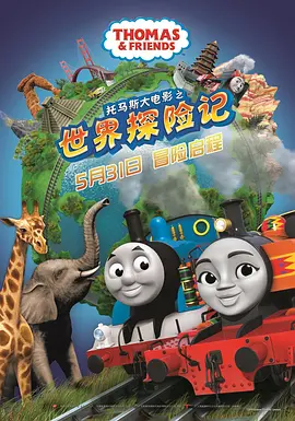 在线播放h